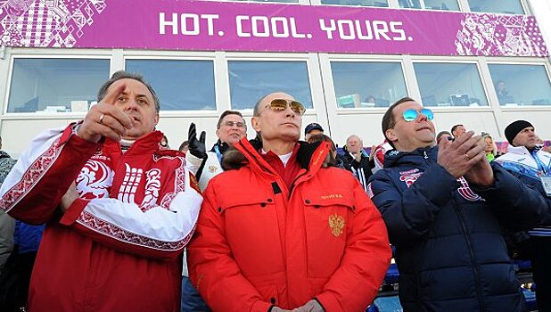Россия проведет свою Олимпиаду