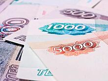 ПФР: по 12 100 рублей в апреле получит часть россиян