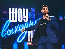 Антон Лирник и Роман Юнусов создали дуэт на СТС