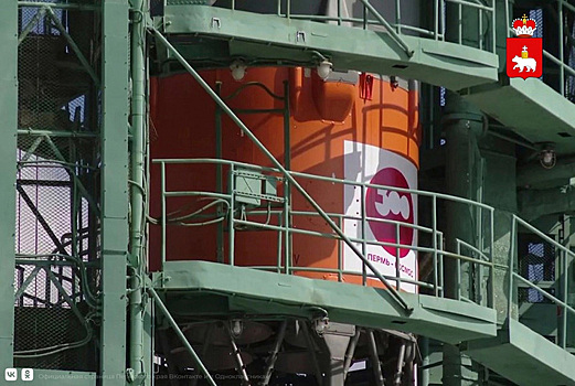 «Роскосмос» запустил ракету с логотипом 300-летия Перми