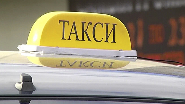 На Ямале таксистам-нелегалам запретят работать вблизи вокзалов и аэропортов