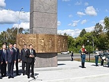 В Сарове открыли памятник учёным-ядерщикам