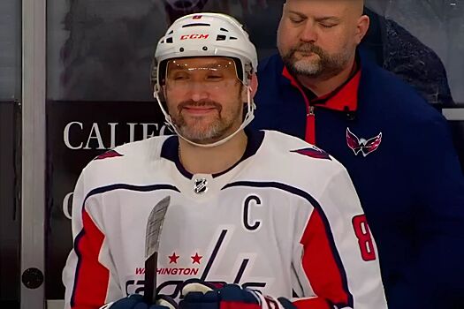 Реакция Александра Овечкина на попадание Вашингтона в плей-офф НХЛ — 2024, что означает его завирусившаяся улыбка