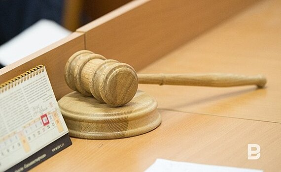 В Казани виновника смертельного ДТП на Тэцевской приговорили к девяти годам лишения свободы