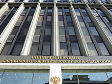 В Совфеде прокомментировали ситуацию с 1 сентября