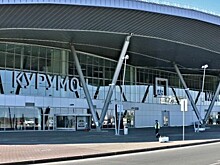 Самолет из Самары в Ереван вернули со старта из-за поломки в системе навигации
