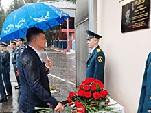 В ЮЗАО увековечили память о Дмитрии Кокореве