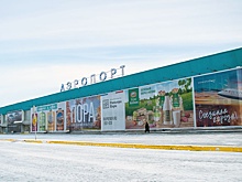 Путин присвоил международному аэропорту Ижевска имя Калашникова