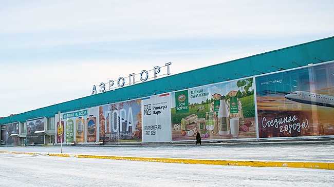 Путин присвоил международному аэропорту Ижевска имя Калашникова