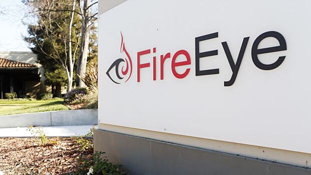 Американская FireEye заподозрила Иран в спонсировании хакерских атак на фирмы США