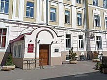 МГУ ограничит очный процесс учебы для непривитых от кори на факультете психологии