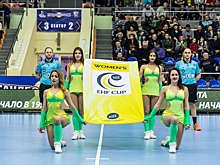 Гандболистки «Кубани» в полуфинал чемпионата ЕГФ не прошли