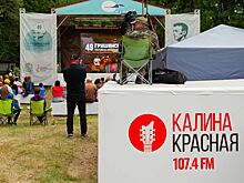 «Калина Красная» выбрала победителя «Грушинского фестиваля»