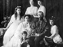 Обнародовано письмо родственника Николая II об убийстве царской семьи