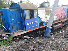 Локомотив без машиниста протаранил внедорожник