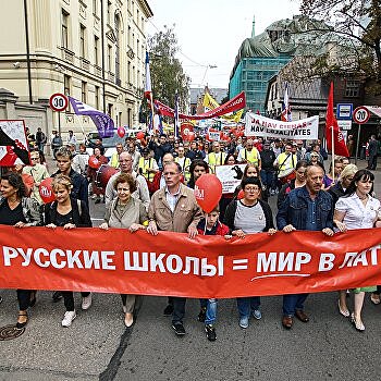 Латвийских детей учат платить налоги под угрозой людоедства