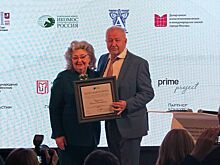 Москва стала центром глобального диалога по сохранению культурного наследия