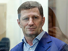 Фургал попросил признать его невиновным в организации убийств конкурентов