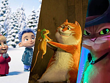 10 лучших полнометражных мультфильмов зимы 2022-2023