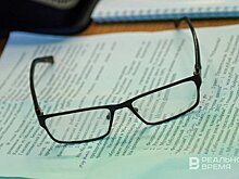 Под санкции Японии против России попали Лейла Фазлеева и Ринат Садыков