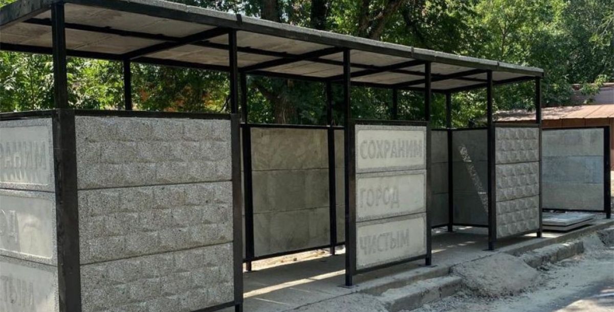 В Пролетарском районе обустроят контейнерные площадки