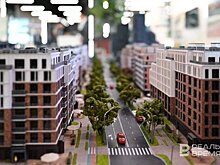 Компенсационный ЖК на Гареева в Казани ввели в эксплуатацию
