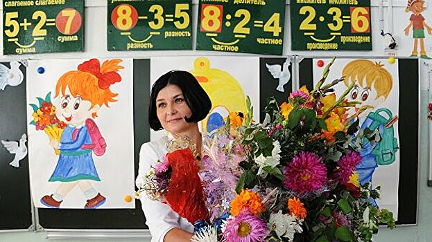 В России нашли серьезную проблему в сфере образования