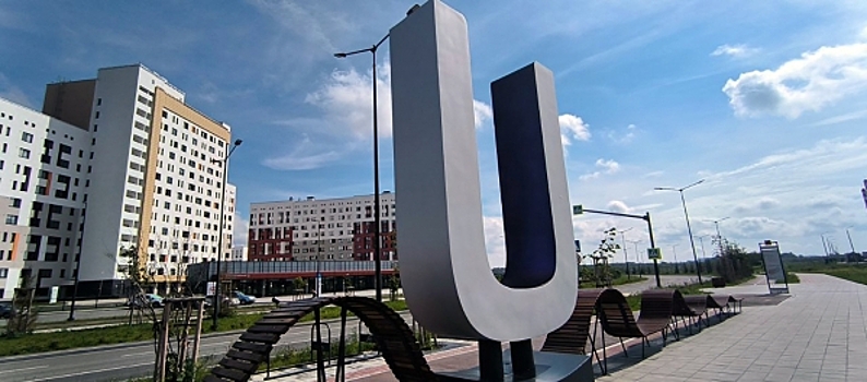 Гостиницу УрФУ освободили от туристического налога