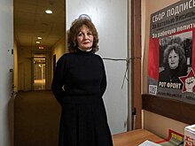 Кандидат от партии Российский объединённый трудовой фронт рассказала, почему решила баллотироваться