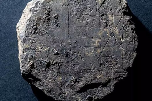 Археологи обнаружили символ вечности и бессмертия