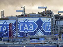 Чем Россия заменит трубопроводные поставки газа в Европу