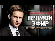 Беглянка Максакова обвинила Россию в спекуляции при выборе Самойловой для "Евровидения"