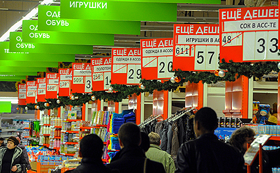 Назван единственный повседневный товар, продажи которого выросли в 2022 году