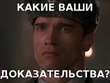 Консульство Италии решило проверять туристов на целевое использование виз