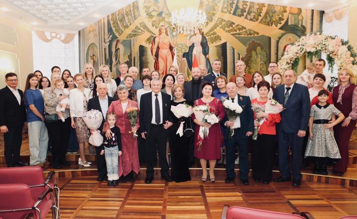 В Курске чествовали супружеские пары, прожившие вместе 50 лет