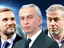 Российский футбол: призрачное будущее?