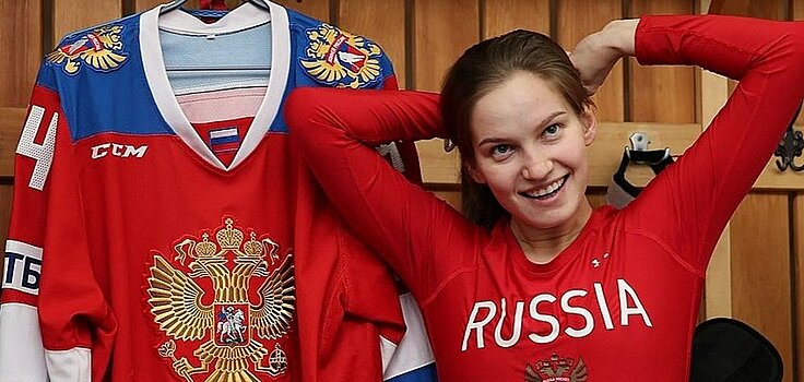 Хоккеистка из Удмуртии внесла вклад в победу сборной России на Универсиаде