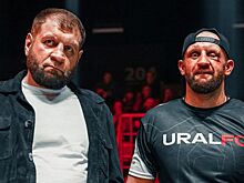 Иван Емельяненко: следующий бой, арест, срок, за что сидел, условно-досрочное освобождение