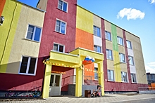 В Ярославле открыли новый детский сад