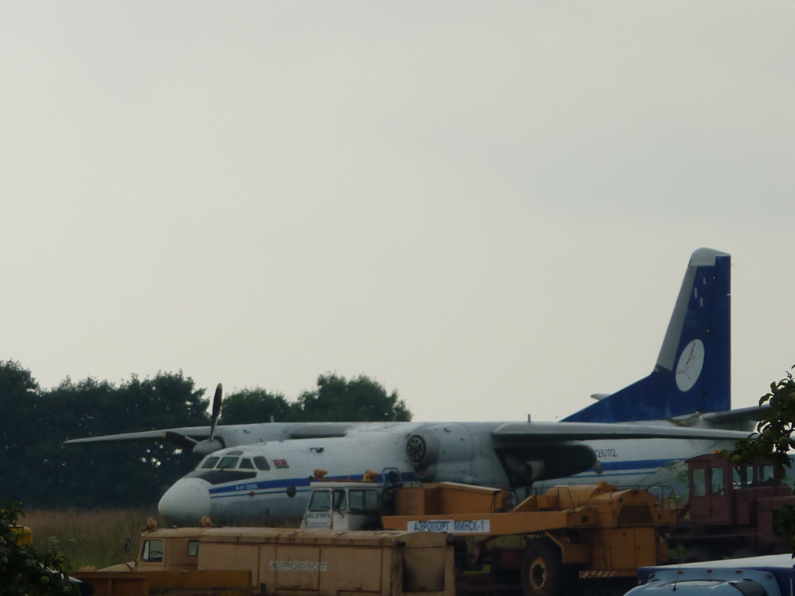 Аэропорт Минск 1, Минск, Беларусь