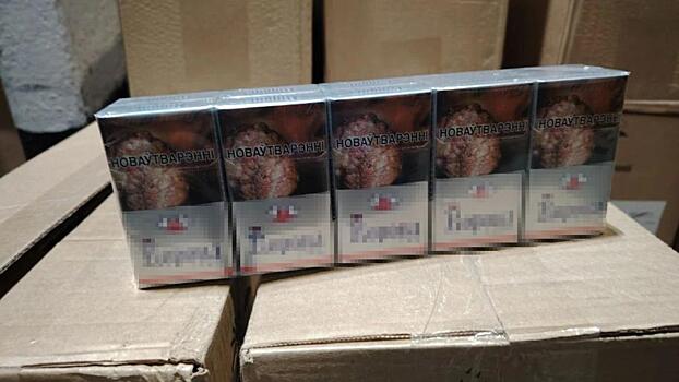 Полицейские Северо-Кавказского округа пресекли доставку 99 000 пачек сигарет без акцизов в Дербент