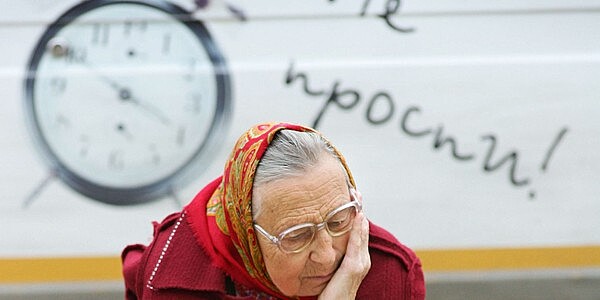 Старость за порогом. Почему россиянам стоит забыть о пенсиях