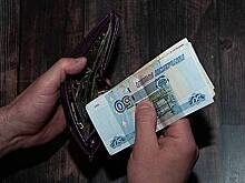 Депутат раскрыла детали грядущей индексации пенсий