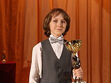 Обладателем гран-при международного фестиваля стал юный пианист из Останкина Иван Мишин