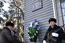 В Кургане открыли мемориал офицеру, погибшему на Северном Кавказе