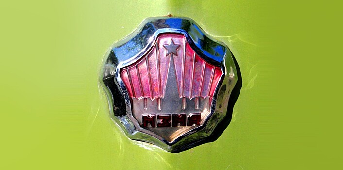 На территории бывшего завода «Москвич» будут «добывать» биткоины