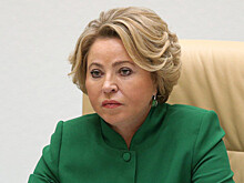 Матвиенко: движение чайлдфри в РФ нужно запретить на законодательном уровне