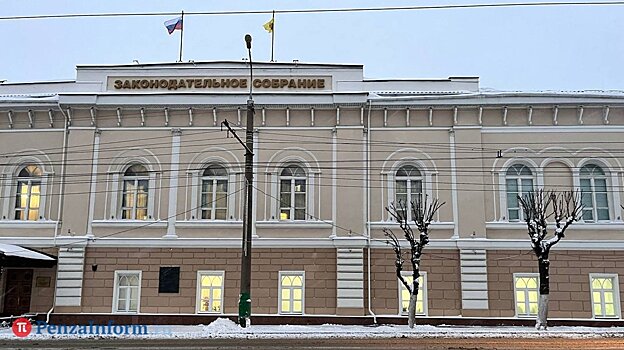 Доходы бюджета Магаданской области в 2025 году составят 69,5 млрд рублей