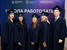 В Нижегородской области подвели итоги программы «Школа работодателя»