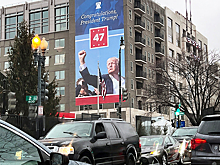 Politico: в команде Трампа нет единого мнения о введении пошлин против Мексики и Канады